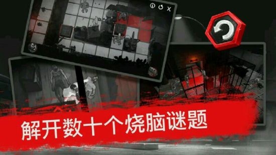 死亡行动僵尸生存游戏截图1