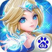 童话大冒险游戏