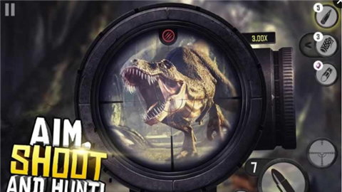 猎杀恐龙3D游戏截图1