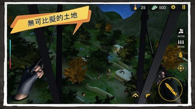 尖端军事战术射击游戏截图2