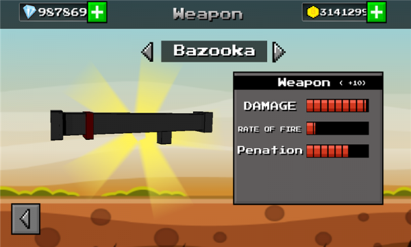 像素猎人射击2游戏截图1