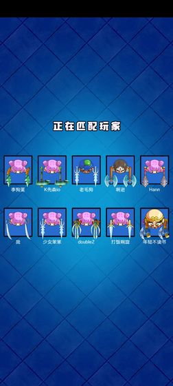 萌萌拳超人游戏截图2