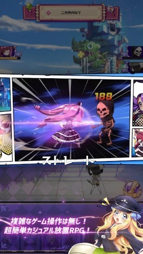 小邪神游戏截图2