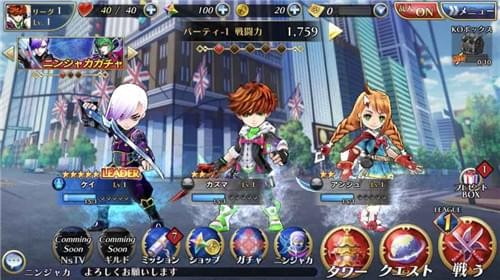 超激斗忍者精神游戏截图1