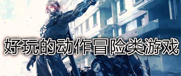 放置狙击英雄游戏截图2