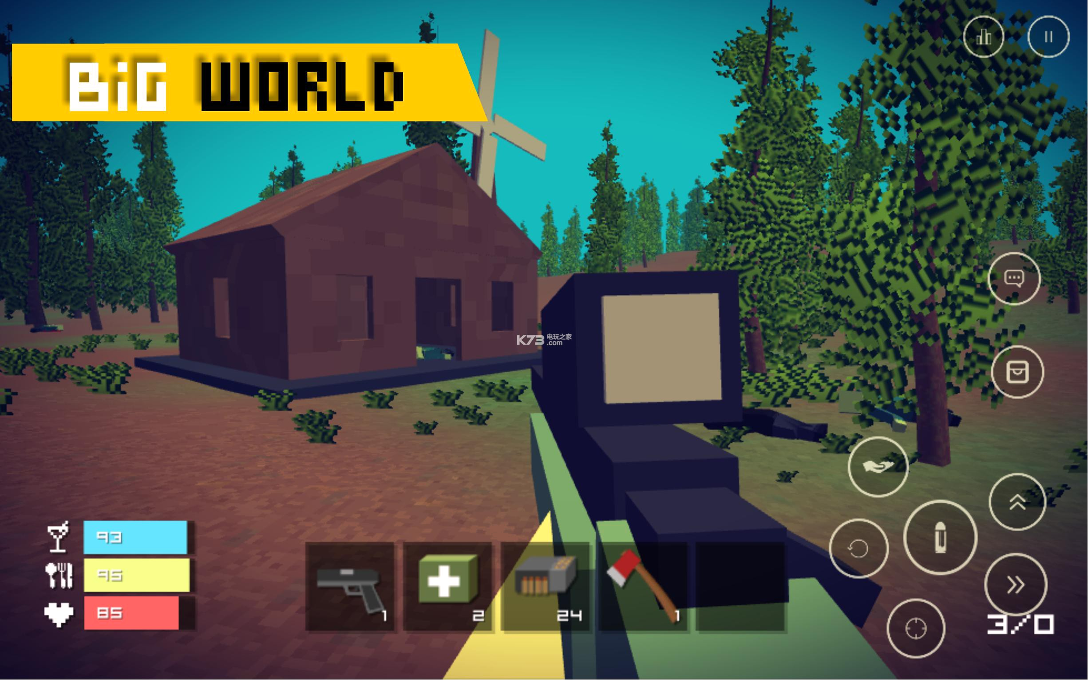 像素生化战争游戏截图3