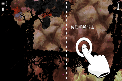 暗影战虫大冒险游戏截图2