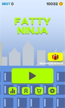 酷跑忍者2016游戏截图1