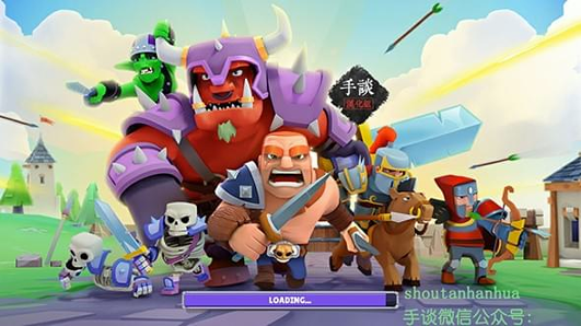 战士的游戏游戏截图1