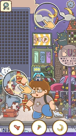 找到一切游戏截图1