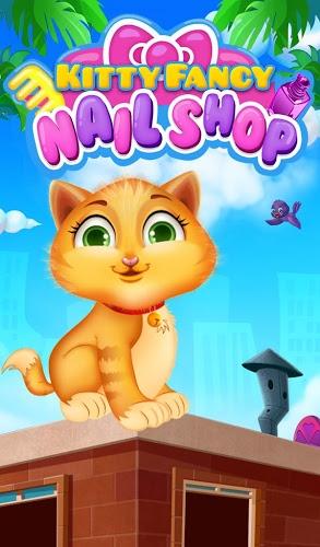 小鹰花式美甲游戏截图2