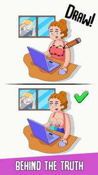 画线太空杀游戏截图2