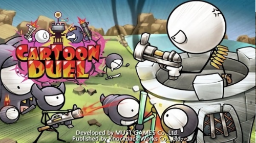 卡通决斗游戏截图2