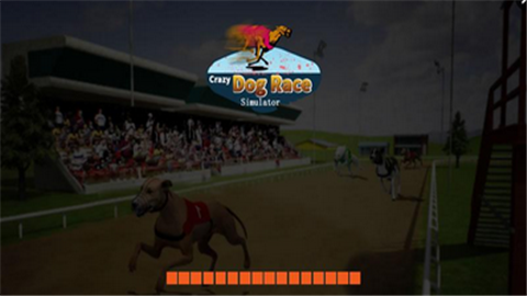 疯狂的赛狗游戏截图3