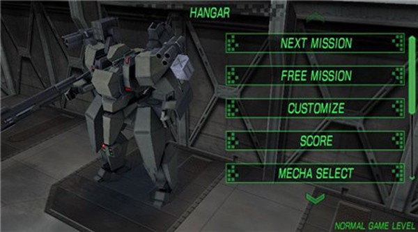 毁灭枪手破解版游戏截图3