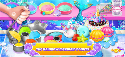 独角兽厨师冰淇淋游戏截图2