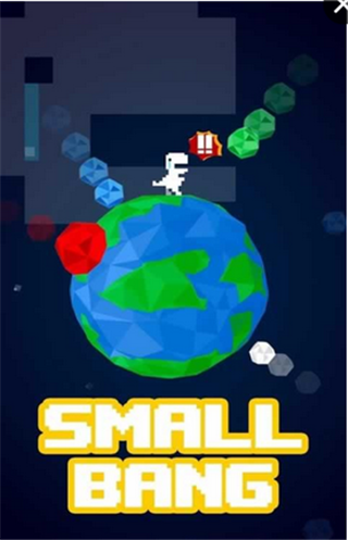 星球恐龙游戏截图3