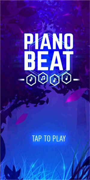 钢琴节拍游戏截图2