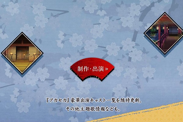 在茜色世界与你咏唱游戏截图1