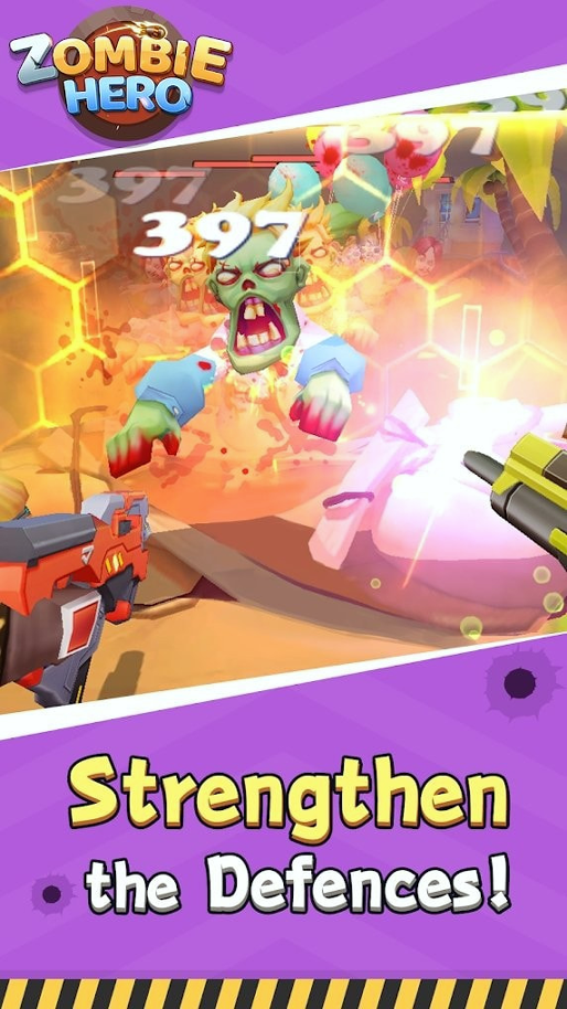 僵尸英雄游戏截图4