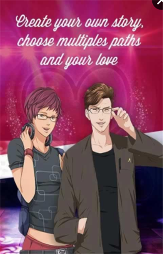 上升的情人游戏截图1