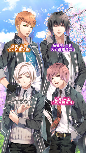 命运九重奏游戏截图2