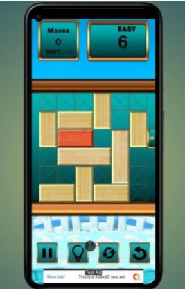 红块华容道-游戏截图2