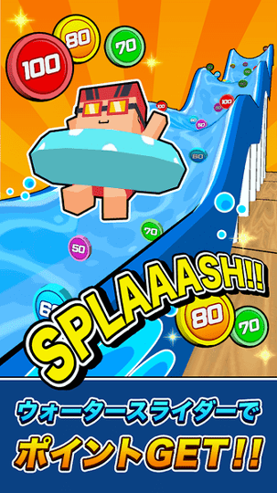 桌面游泳游戏截图2