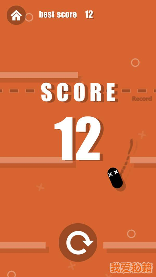 疯狂小细胞游戏截图4