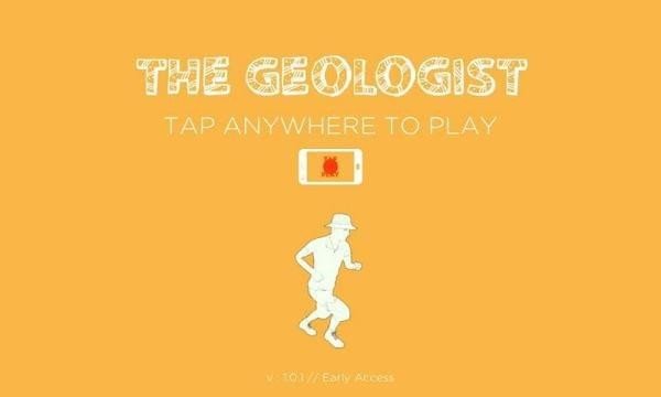 地质学家手游游戏截图1