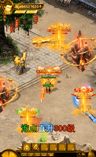 神器传奇手游游戏截图3