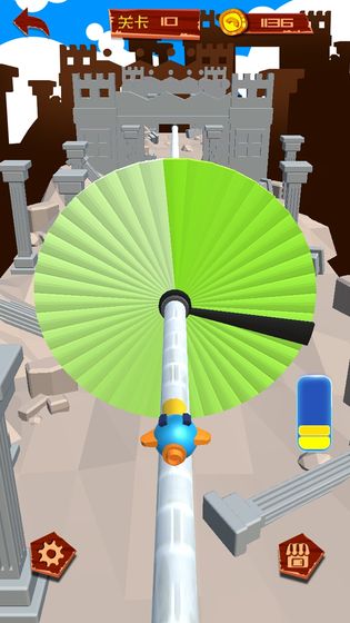 涂色转盘射击3d游戏截图3