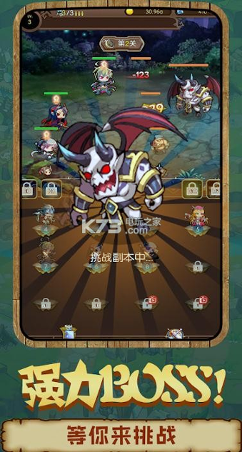 此山是我开游戏截图3