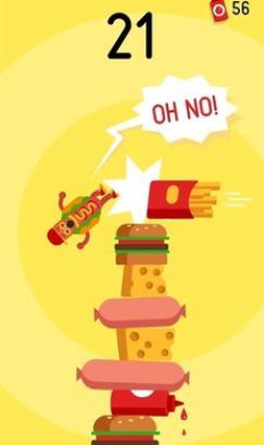 跳舞热狗游戏截图1