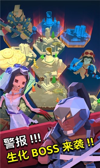 第十二次营救游戏截图2