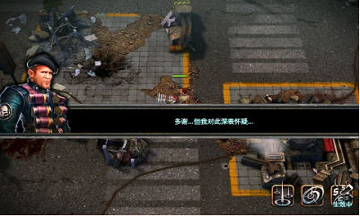 敢死队3-游戏截图3