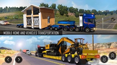 房屋开发商游戏截图2