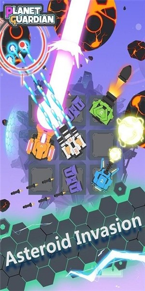 行星守卫大作战游戏截图1