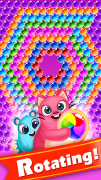 泡泡射击传奇游戏截图4