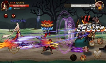 刀剑魂游戏截图2