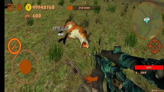 狂热射击传奇游戏截图2