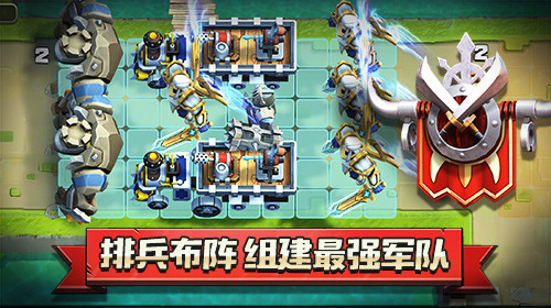 侠盗奇兵夺宝联盟游戏截图2