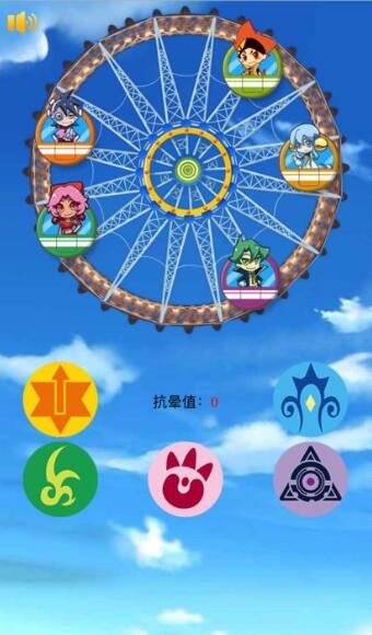 魔晶猎人大冒险游戏截图2