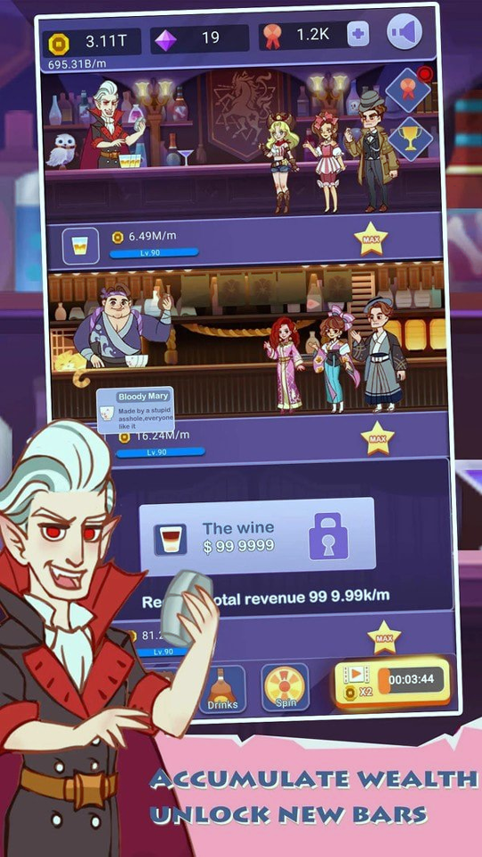 梦幻的舞池俱乐部游戏截图4