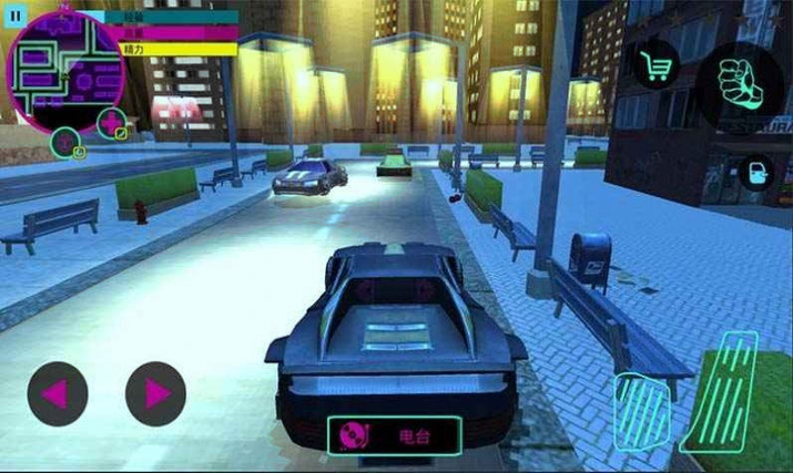 城市英雄赛博朋克战场游戏截图1