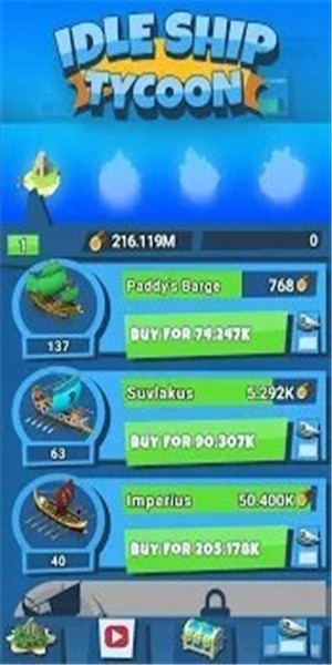 游船大亨游戏截图2