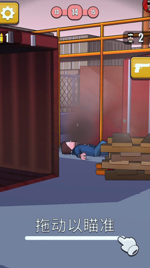 神枪手特工游戏截图3