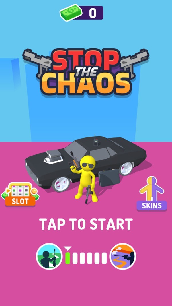 停止内乱游戏截图3