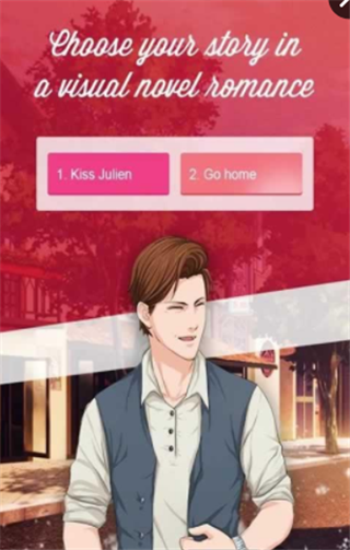 上升的情人游戏截图2