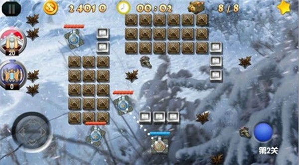 智勇陆战队游戏截图1